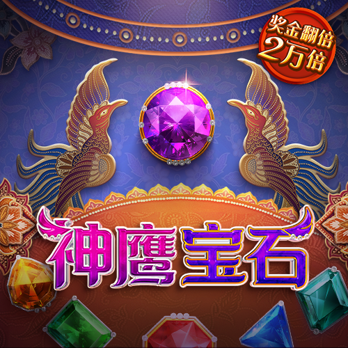 b0b体育app下载