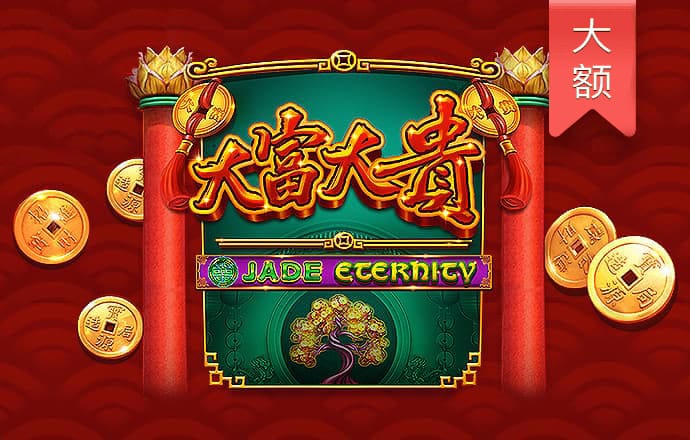 2o24澳门正版精准资料截图4